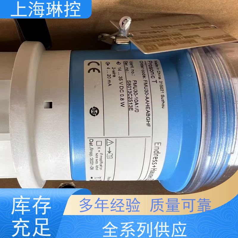 德国E+H恩格斯豪斯水分析变送器CM442-AAM1A2F060A+AK石化行业