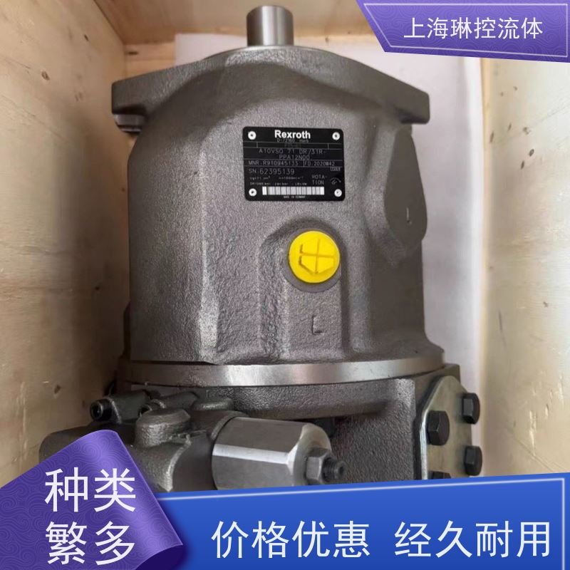 德国力士乐Rexroth柱塞泵A4VSO500FRG/52R-PPB25N00? 压力等级说明