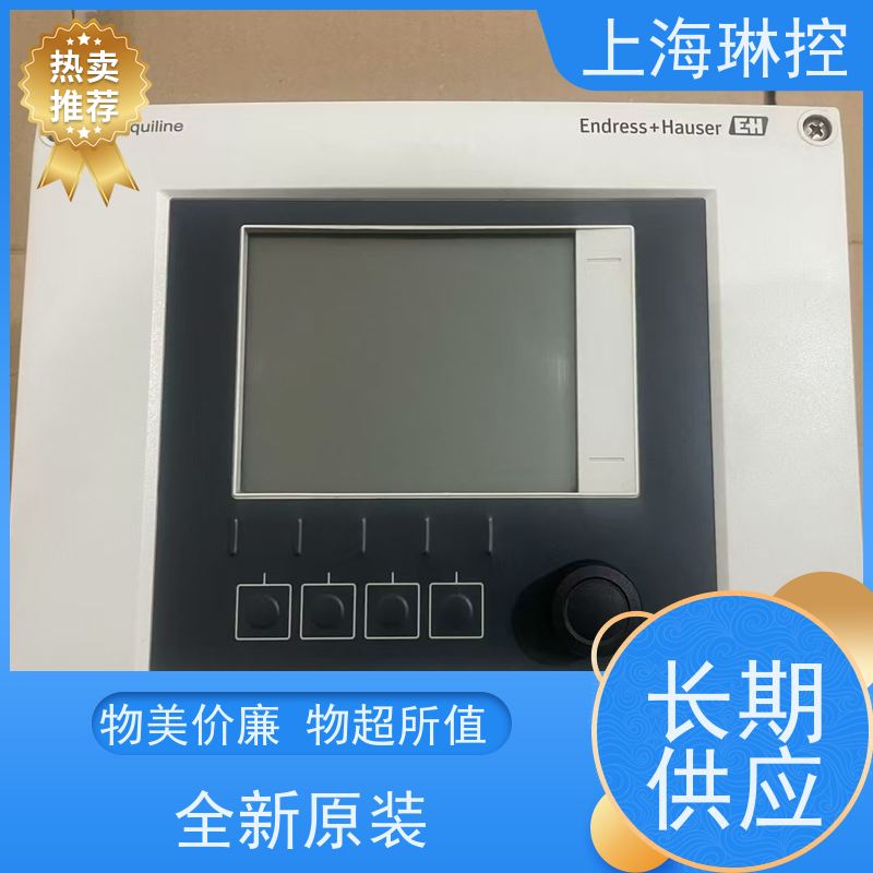 德国E+H恩格斯豪斯水分析变送器CM442-AAM2A2F010A+AKIP67防护