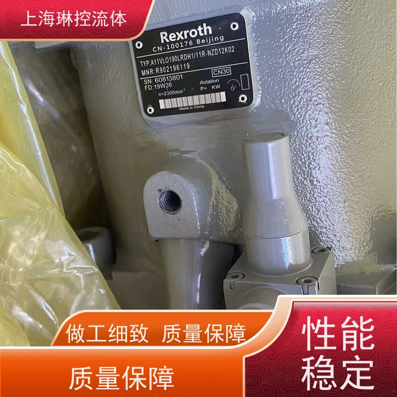 德国力士乐Rexroth柱塞泵?A4VSO750HS4/52R-PPB25N00船舶液压系统