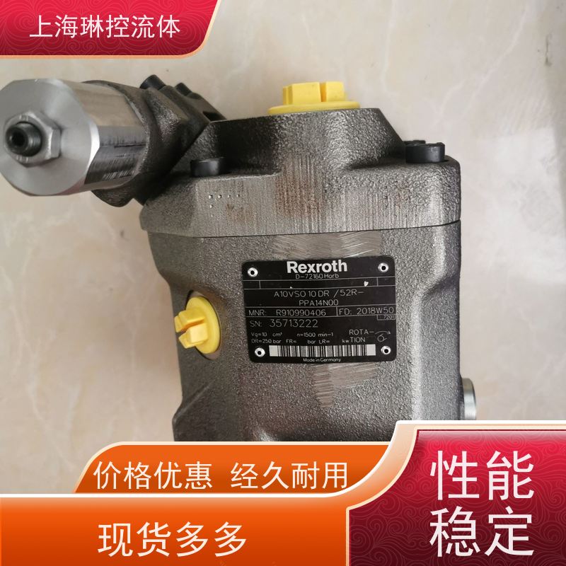 德国力士乐Rexroth柱塞泵A10VSO355FR1/52R-PPB25N00冶金设备