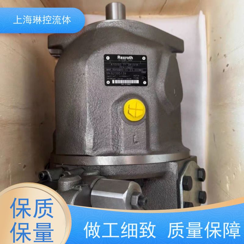 德国力士乐Rexroth柱塞泵A10VSO180DRG/31R-VPA12N00华东区域