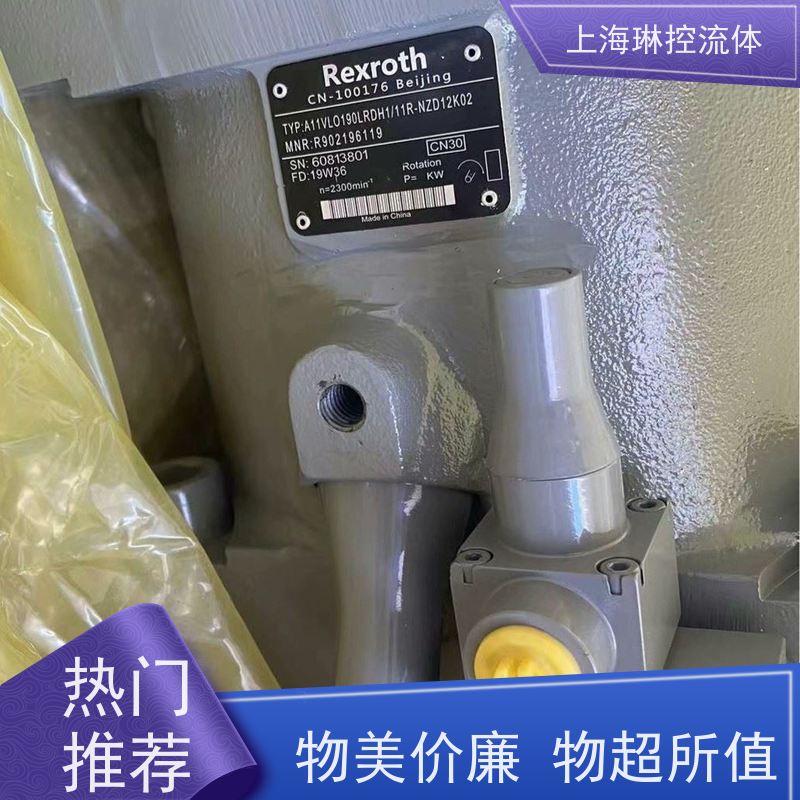 德国力士乐Rexroth柱塞泵?A4VSO71DR/30R-PPB13N00压力等级说明