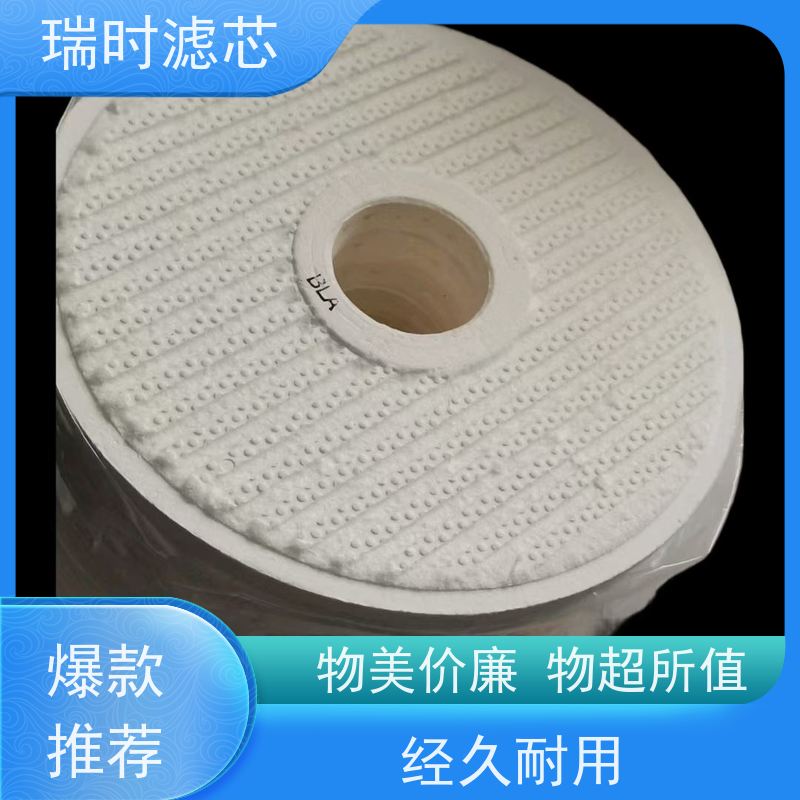 省心之选瑞时板框高效空气滤芯（免维护板框滤盒）家用空气净化器专用 活性炭复合