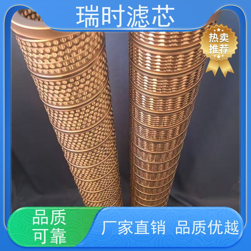 双【玻钎烧结滤芯】 双效玻纤烧结滤芯 饮用水深度处理 活性炭复合层吸附