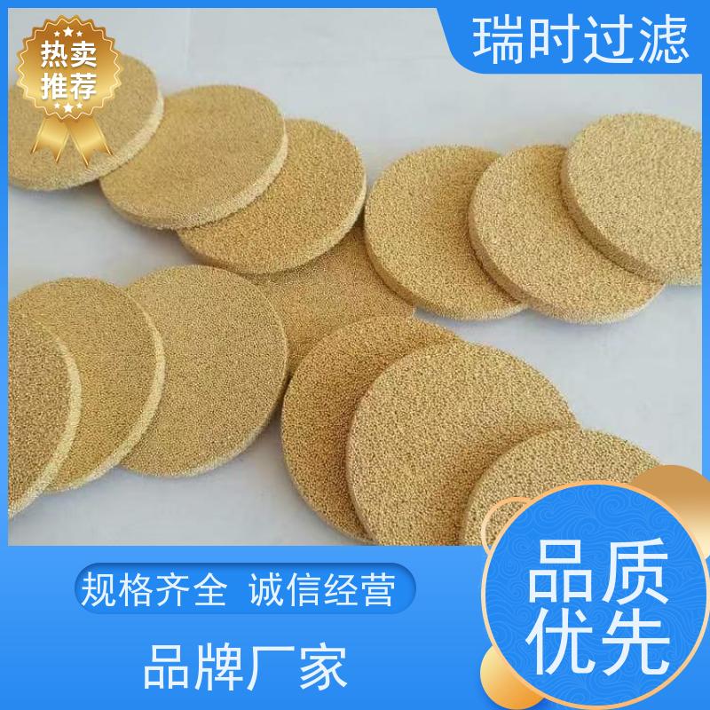 铜粉末烧结滤芯（烧结金属滤芯）适用于燃油过滤 多层梯度结构 抗氧化性强