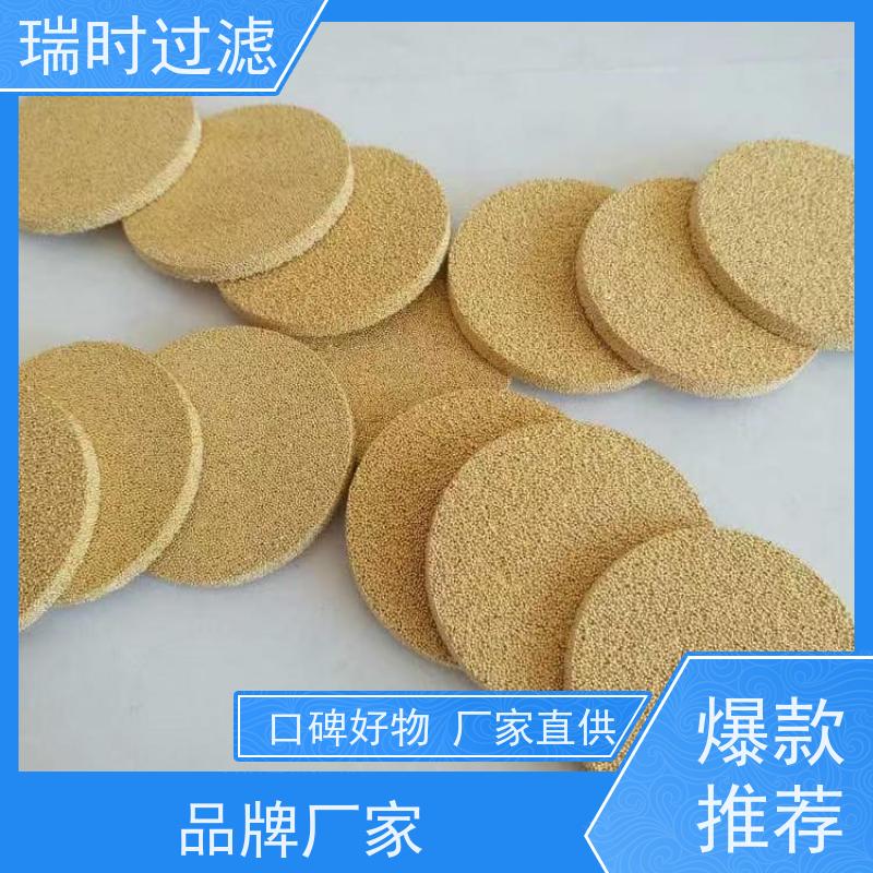 金属过滤标杆瑞时铜粉末烧结滤芯（青铜多孔滤芯） 船舶燃油净化 防海水腐蚀