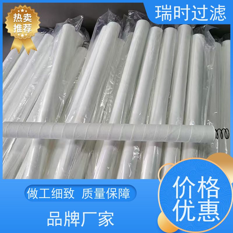 高效净水首选 瑞时大流量PP滤芯【蜂巢滤网】厨房净水器专用 食品级聚丙烯材质