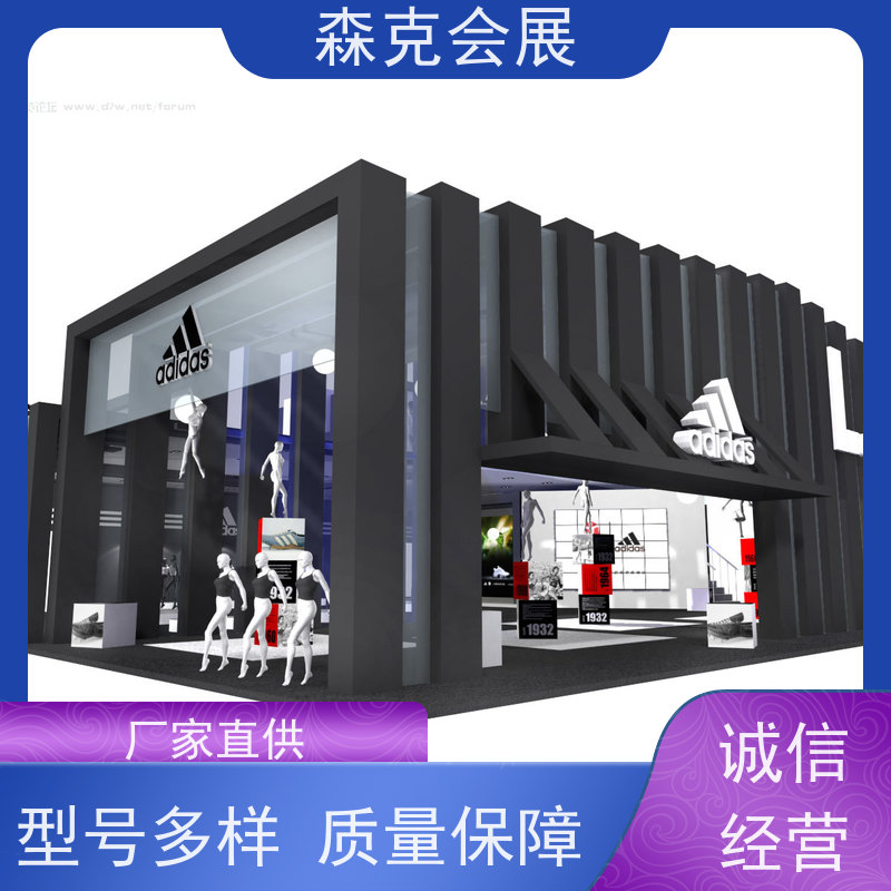 森克会展 照明展搭建 光亚展制作 灯饰展装修 展会设计 展台制作效果好