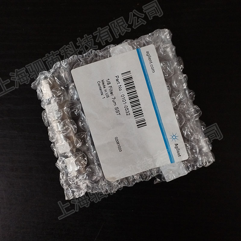 0101-0532 Agilent安捷伦液相色谱配件在线过滤器组件