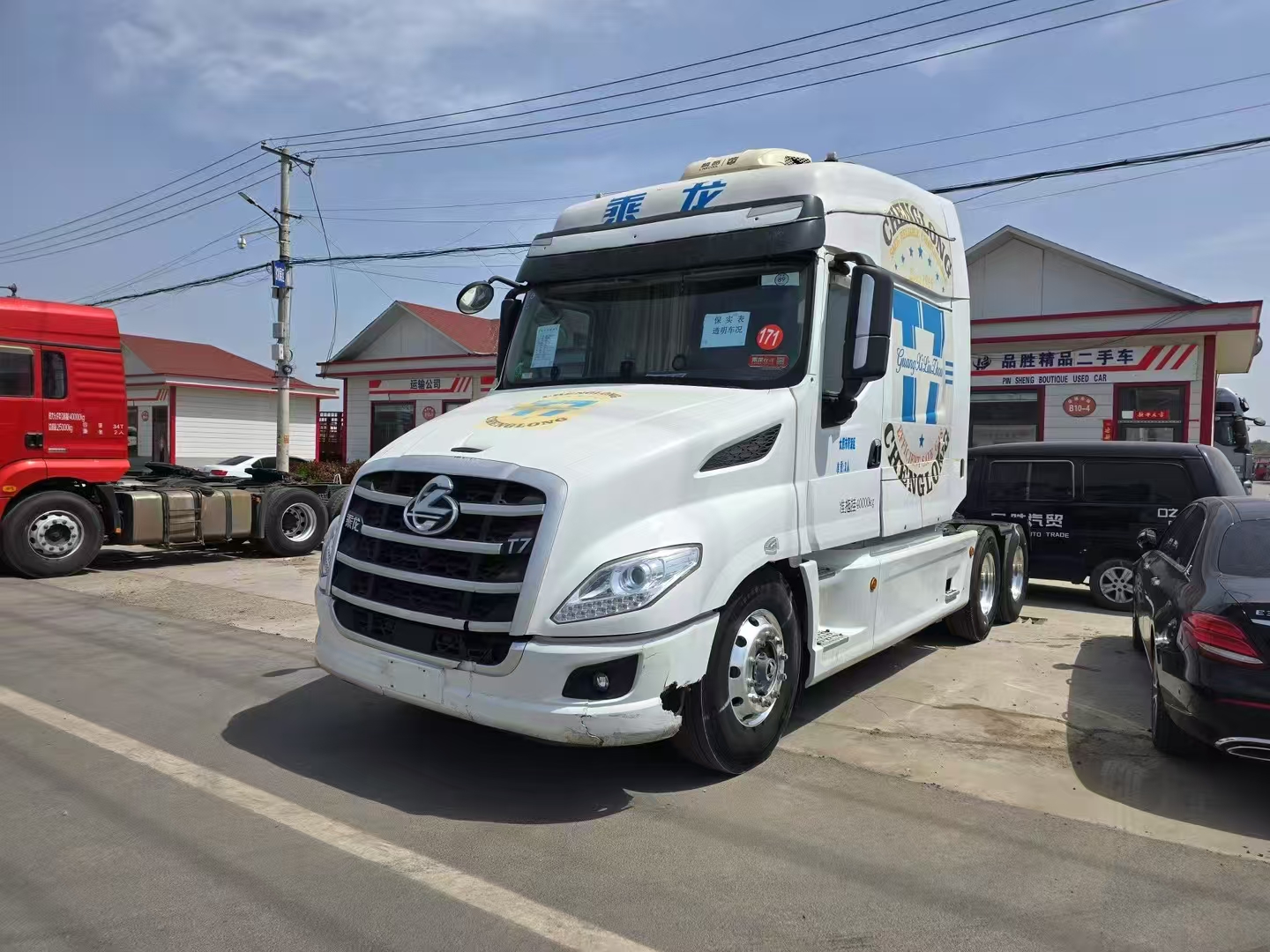 23年乘龙T7 康明斯14升560国六动力 自动伊顿，带夜缓，速比3.417