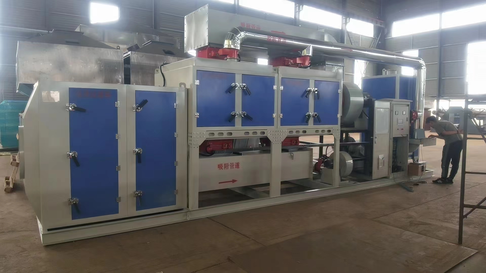 催化燃烧一体机