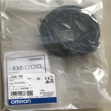 日本OMRON按钮开关资料HL-5030