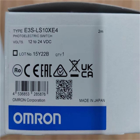 OMRON接近传感器E2B-M12LN08-M1-B1