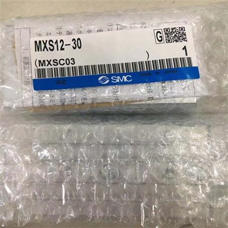 描述SMC气动滑台MXS16L-75B对称形