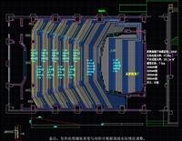 发热电缆应对报告厅高挑空间供暖