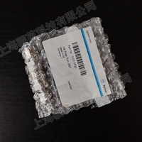 0101-0532 Agilent安捷伦液相色谱配件在线过滤器组件