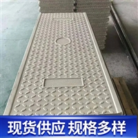 中天 复合电缆沟盖板 电力盖板 密实度好 应用广泛 适应性强 