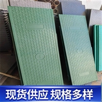 中天 复合电缆沟盖板 变电站电力盖板 绝缘性好 抗风化 耐冲击