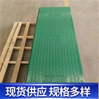 中天 复合电缆沟盖板 通信电缆适用 防滑抗冻 电气绝缘性好