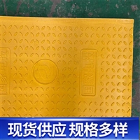 中天 隧道盖板 复合电缆沟盖板 防偷防盗 不易变形 维护成本低