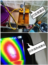 济南历下区地下管道漏水检测/查找漏水点/测漏水/漏水点定位维修