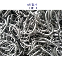 佛山碳钢U型螺栓定制