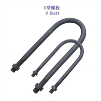 延安碳钢U形螺杆工厂