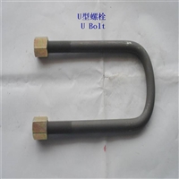 哈尔滨碳钢U型螺栓生产工厂