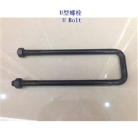 辽阳4.6级U形螺栓定制