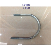 运城汽车U形螺杆制造厂家