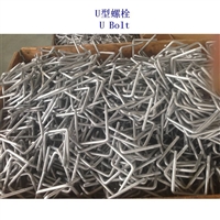 双鸭山合金钢U形螺杆生产工厂