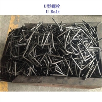 株洲碳钢U形螺杆工厂