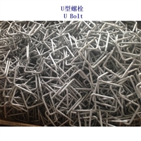 哈密合金钢U形螺杆生产工厂