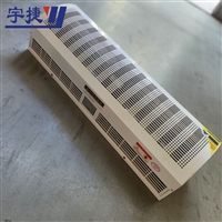 宇捷  不锈钢离心式冷库门风幕机 配置过热保护器 寿命长