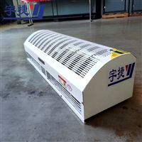  不锈钢离心式冷库门风幕机 酒店大门口用 配置过热保护器 寿命长