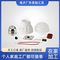 厂家直接外发加工电子线束加工厂   操作简单 无需经验