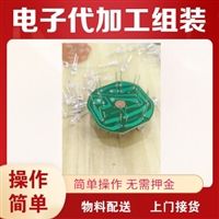 厂家直接外发加工电子线束加工厂  手工制作无需机台 