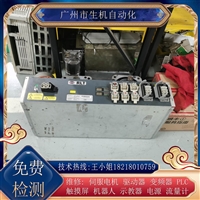 UV电源维修 29 A MAX有测试平台 珠三角可上门检测修理