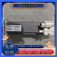 艾默生电机出售067XDC405XBFNA075160-SRCQ功能包好可测试议价