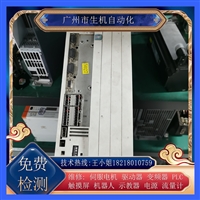 伦茨驱动器维修EV9325-ES有测试平台免费检测故障 全系列设备修理