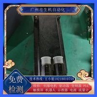 贝加莱电机维修8LSA45.E3030D300-0更换编码器调零换轴承线圈