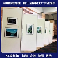 深圳无缝展板出租 1X3M展板租赁 书法展板布置搭建工厂