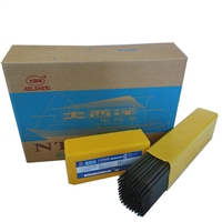 CHR172 D172 大西洋耐磨堆焊焊条 EDPCrMo-A3-03 