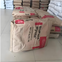 含脱模剂尼龙PA66 美国塞拉尼斯 101F NC010