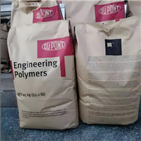 热稳定PA66 美国塞拉尼斯 70G43HSLA