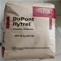 纯尼龙PA66 美国塞拉尼斯 101L