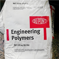 带脱模剂PA66 美国塞拉尼斯 FG101F 