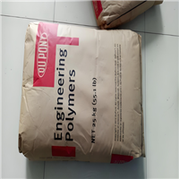 43%玻纤增强PA66 美国塞拉尼斯 70G43L