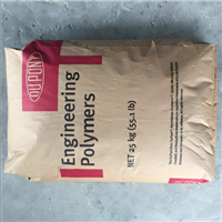 抗水解PA66 美国塞拉尼斯 70G25HSLR